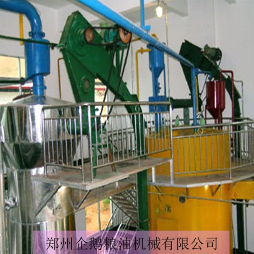 浸出设备,油脂浸出设备-郑州企鹅粮油机械有限公司