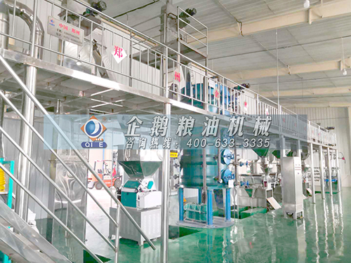 玉米油加工厂